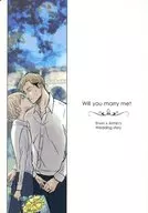 Will you marry me？/Lo(低)/甜棒(甜棒)