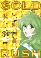 Gold Rush / Kagetsu / Gi