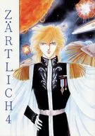 ZARTLICH 4 / Yasube