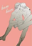 hamham / いか