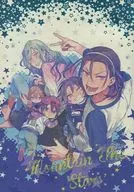 Mountain The Stars/Ushino