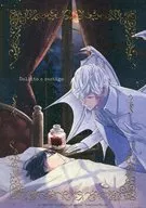 Delitto e castigo / Hiyori