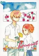 Bouquet/可奈/鴨子