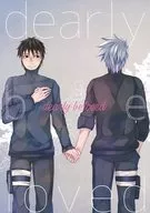 dearly beloved/雨宮美雨