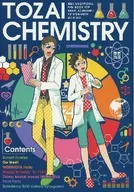 TOZAI CHEMISTRY/芥末