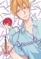 Speciality / sabo