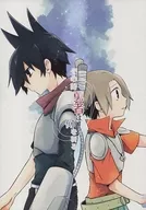 那时的勇士们祈祷着什么