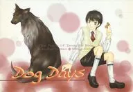 Dog Days / Mizumi Sugao