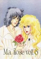 Ma Rose vol. 8 / Michiru Hayashi