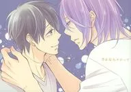 Adiós / Kanichiru