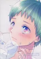 霧之隙/PEN吟堂