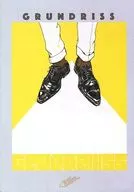 GRUNDRISS / 黒井コロ