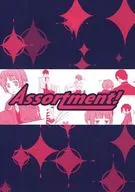 Como sortoment! / Kumoko