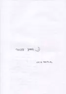 [Copy Magazine] Miss you. / Ayumi Fujimura