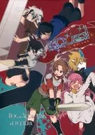 RE : QUEST! / Fuyuya Mizuki