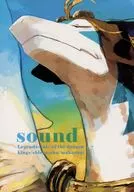 Sound / Japanese hophornbeam Koji