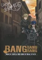 BANG BANG BANG / 山田吾郎