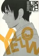 YELLOW English and Japanese Rerecords 2014 - 2015 / Koko