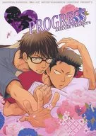 恶友PROGRESS/真章