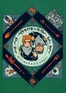 Nijimuraya no Aji NIJIMURAKENOAJI / Bebeya M