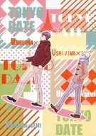 Fecha de Tokio / Gonta