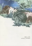 選擇和分支