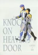 KNOCKIN' ON HEAVEN'S DOOR / Raiko