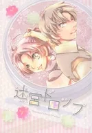 迷宫吊饰/F91