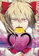 Magic (omitido) /Kko