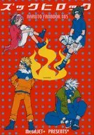 橘子醬汁/佐藤TAMCO