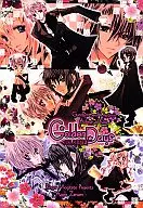 Golden Days GOLD Rebook / Pork Apple