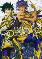 coward / ume