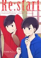 TAKE.9再録集『Re：start』 / 侑