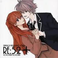 RE：52+ / 葛西えま(EMAKASAI)