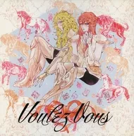 Voulez vous / ユリヲ