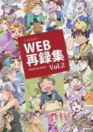 Tsurukame Web Recollection 2