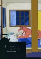 黑子哲也的老虎太地/伴屋
