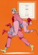 DIO and Butler 0 0 0 1 & 2 / Miyaji