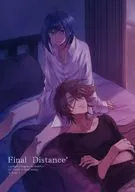 Final Distance’ / 國本オリ