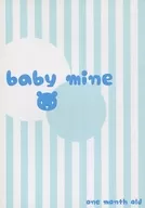 Baby mine / Makoto