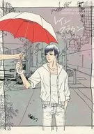 Rain Crown / Hachiko
