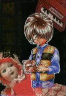 Jogo de Maldições ~ Jogo de Encantamento ~ / Yumerai Tori Nemu / Hiromi Niioka