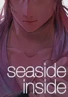 Seaside inside / Kamu