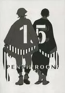 PENSHIROONI 1.5/猶他