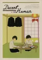 Decent Human / Maka