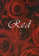 Red 下 / りゅう