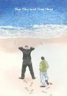 Blue Sky and True Mind/Rocket (rucola)