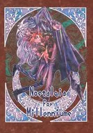 Nostalgia para Millenniums / Komon / Hariko Itō