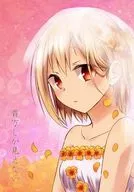 只见你/樱月TSUBASA