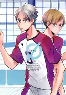 phi / itoma